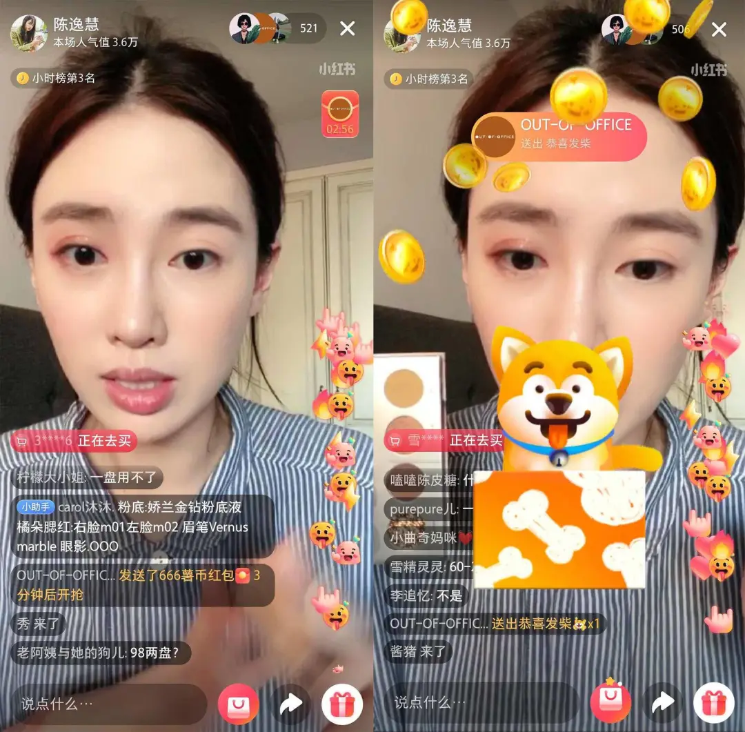 直播带货已成红海小红书能出奇制胜吗