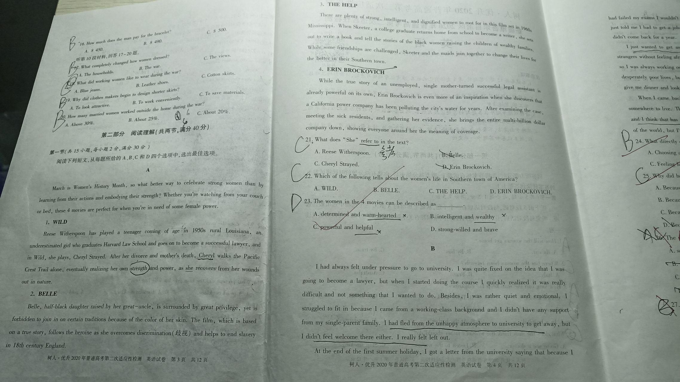 v2-fa47d4b19beb5ed988591e2a28053bb7_r.jpg