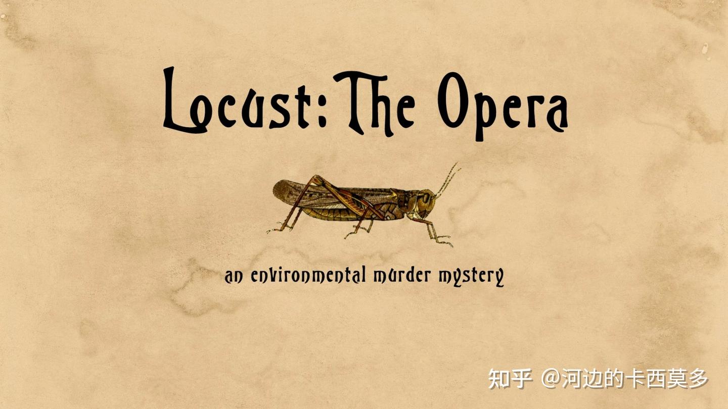 21. 落基山岩蝗：其兴也勃，其亡也忽- 知乎