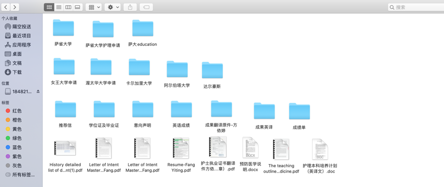 加拿大留学护士学费多少(初中毕业去加拿大留学费用)