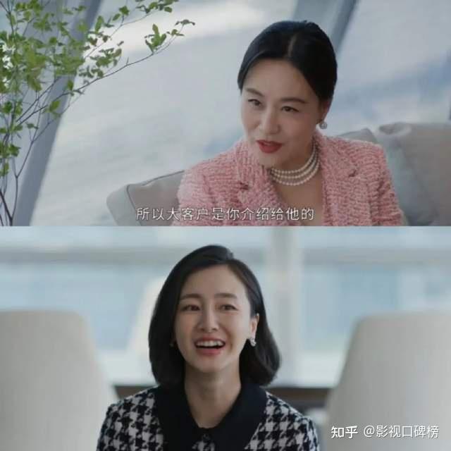 看唐玲抢单,才知道《蛮好的人生》李青青是大Boss!三招逼垮孙俪 - 知乎