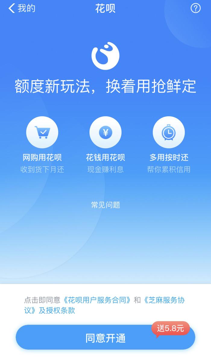 v2-fa4f3f67da0cc7e8bef20dcdb291f0fb_r.jpg