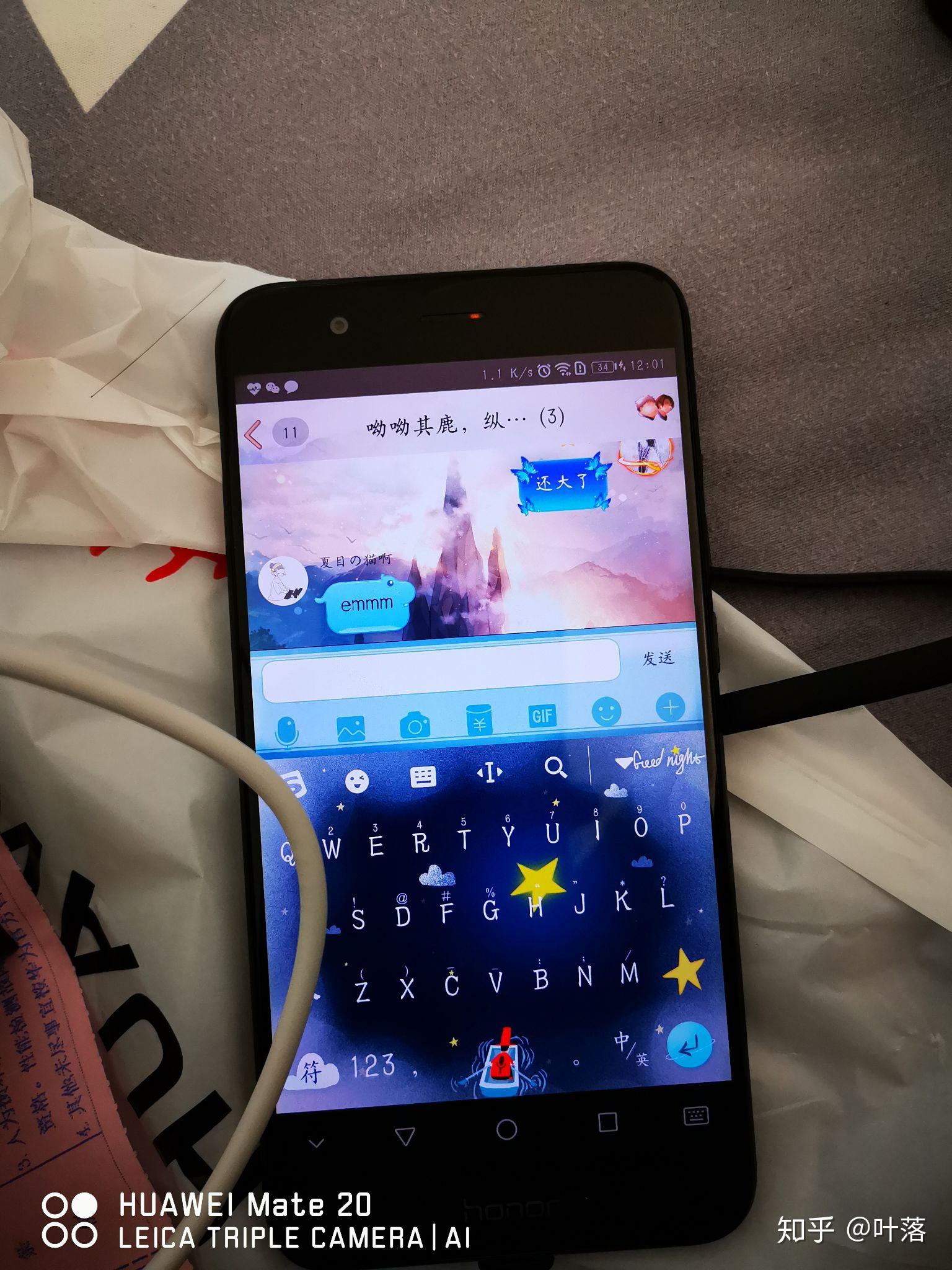 麒麟960和骁龙821谁更发热差劲?