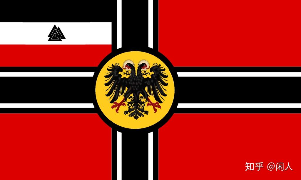 全名:神圣罗马帝国国家格言:g02tter mit uns(日耳曼语:众神与我们