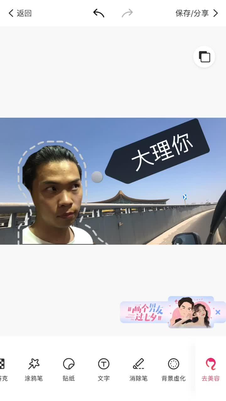 #74#什么才是好的vlog?6.好的封面和标题 - 知乎