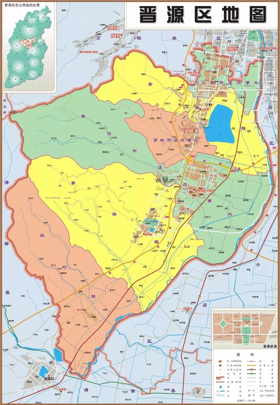 1949年以来山西省行政区历史沿革千载晋阳掌上来 太原地图变迁山西