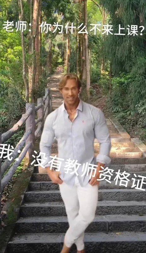 大力王meme梗图大合集 | 我到底什么时候看见这张脸才能绷得住 | 表情包 - 知乎