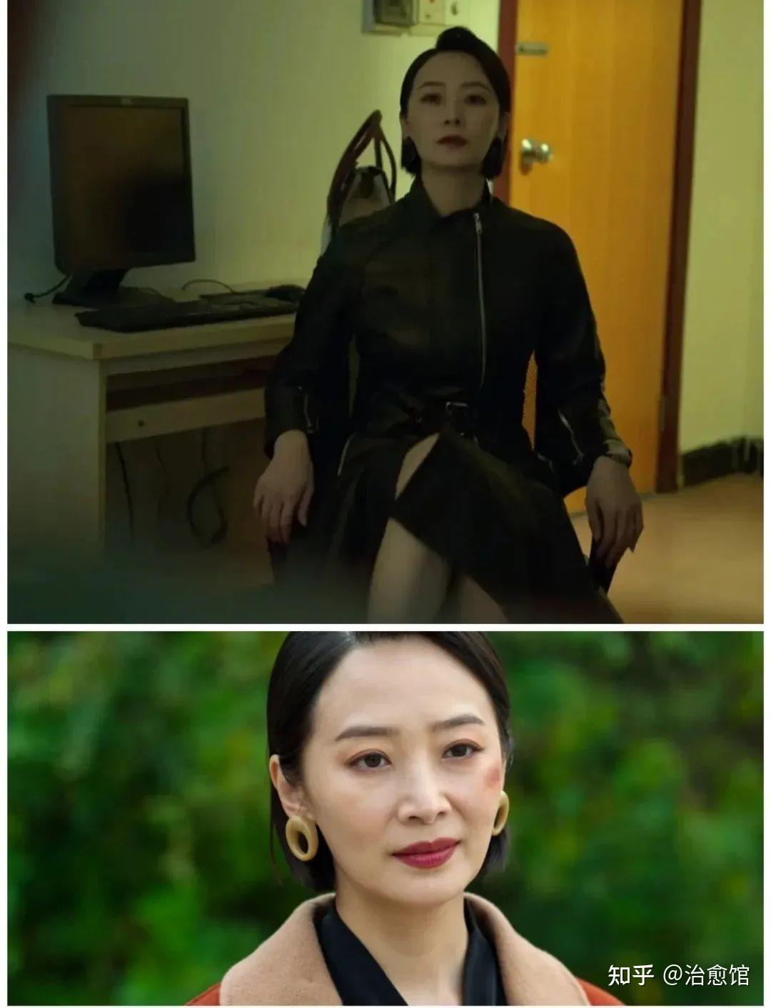 《狂飙》泰叔和程程到底是什么关系? - 知乎