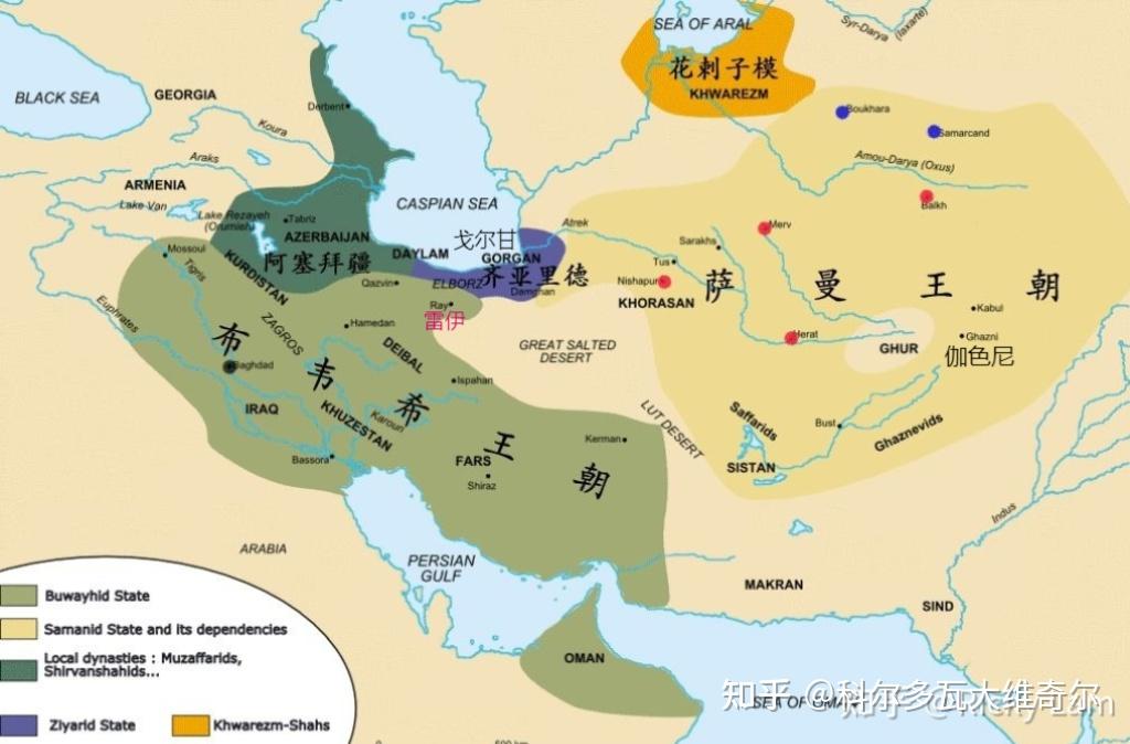 第九章沙漠明珠马蒙王朝的玉龙杰赤二