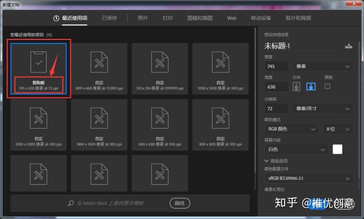 v2-fa690da6ddcc7e72cc9bc2943a51fc8b_r.jpg