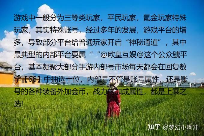 陸遜 凌統 趙雲 陸遜 凌統 趙雲 三国志战略版乱世烽烟最强T0共存阵容(含赵云