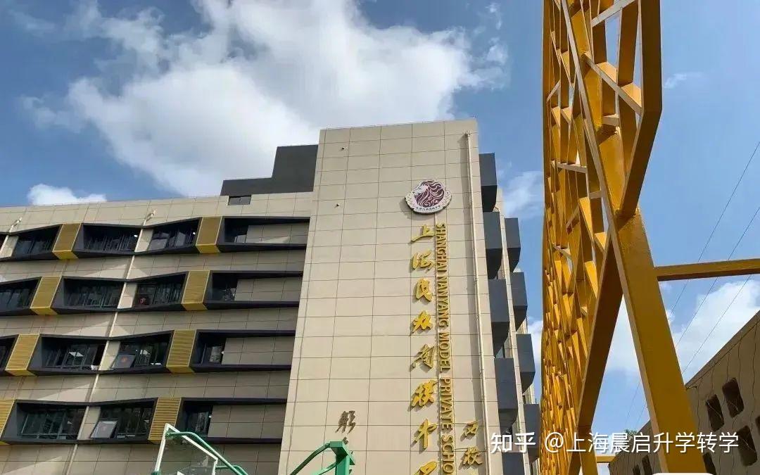 老牌八大之一南洋模范中学介绍及南模系学校盘点