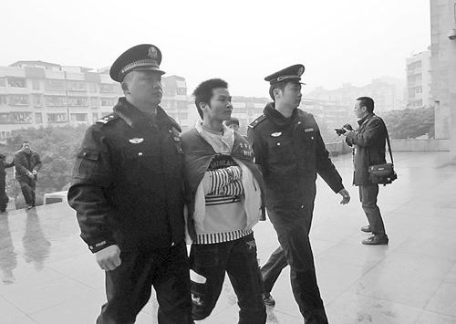 枪袭哨兵者伍勇刑事档案 - 知乎