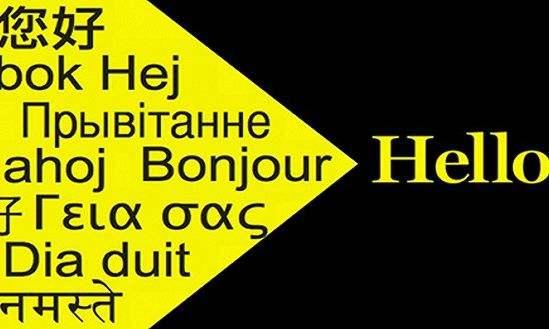 本科汉语言文学专业可以申请英国那些硕士专业呢?