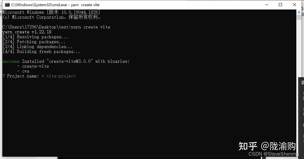 Vite Vue3 Ts Nodejs Mysql 1 