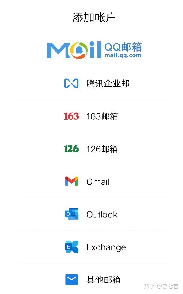 gmail账号登陆_gmail邮箱登陆_gmail账号登陆