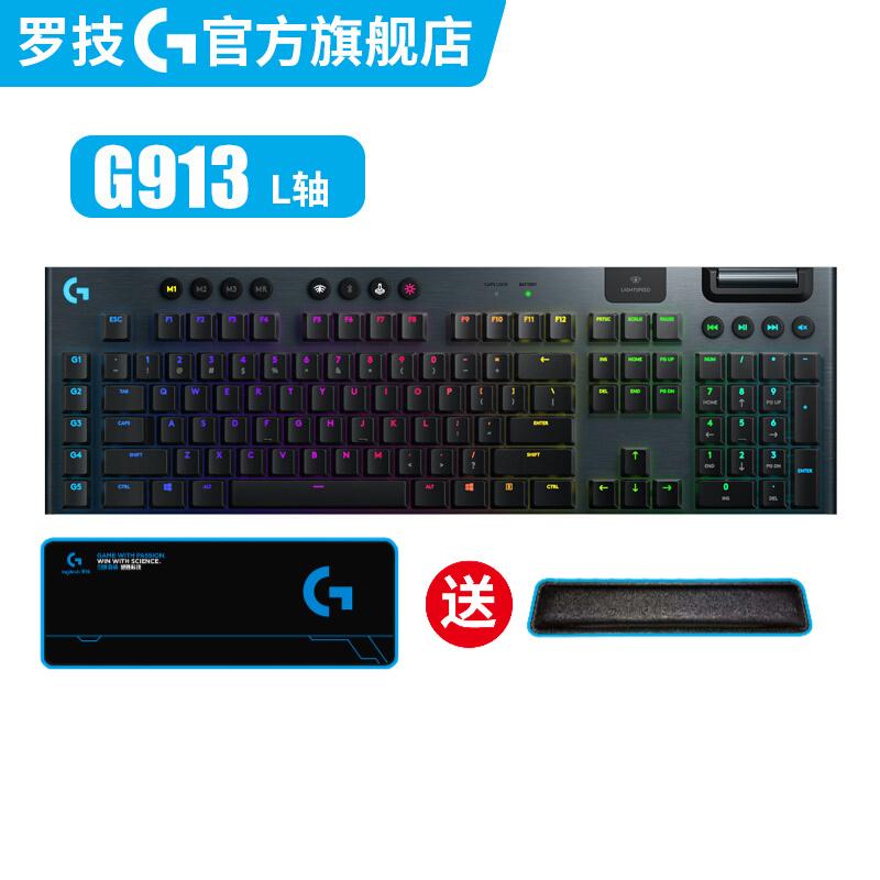 机械键盘轴的声音大小排行 v2-fa895c7575a0925a406abaaea551e0b6_1440w.jpg?source=b555e01d