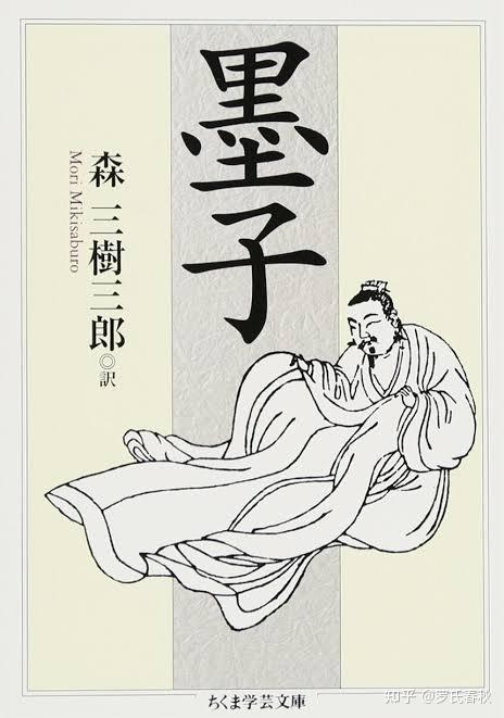 你会为了国家而献出生命吗? - 知乎
