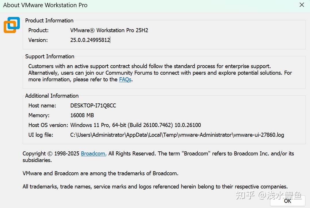 图片[2]-VMWare WorkStation 25H2 Pro 中文包-智鑫小铺