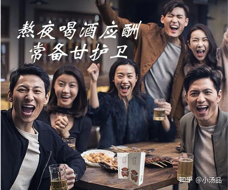 泡吧还在挑战“深水炸弹”吗,一文揭秘混酒危害到底有多大? - 知乎