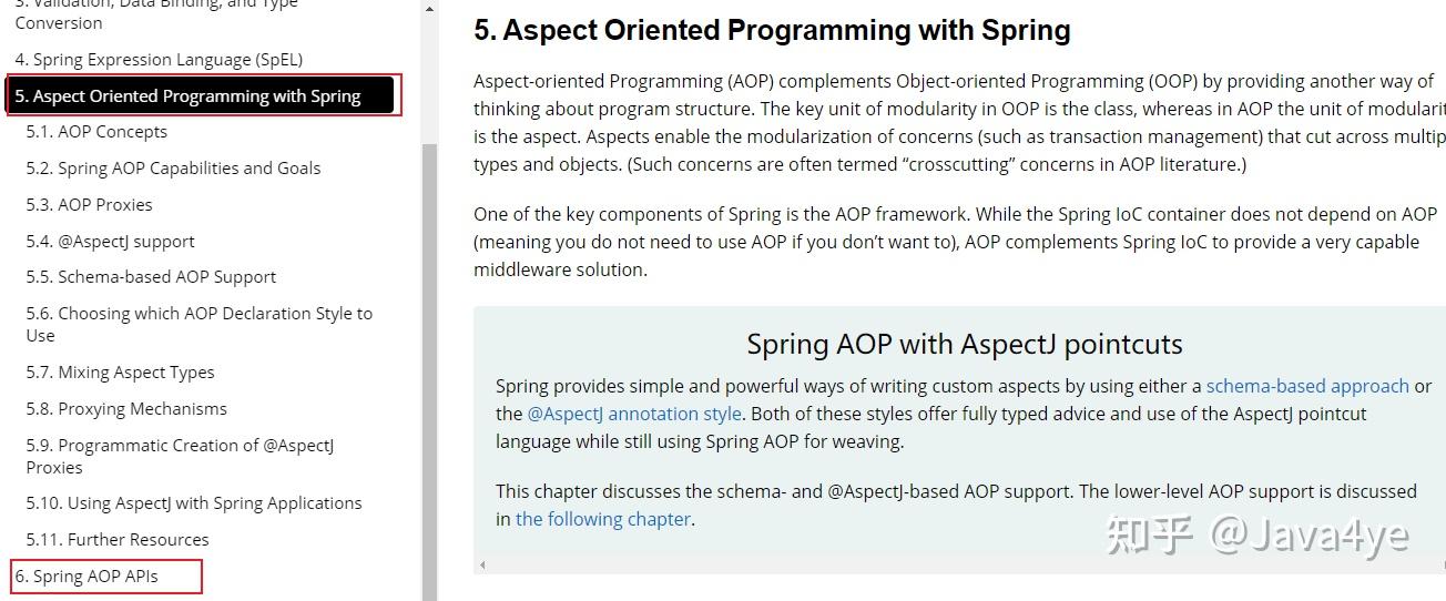 spring-aop