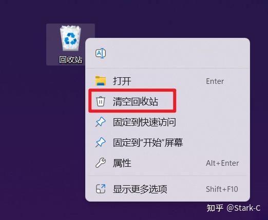 excel怎么把兩張表合并在一張表_excel表格的透視表如何調(diào)整位置_桌面上excel表圖標(biāo)不見了