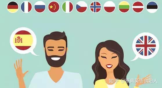 【新书】 双语大脑的十大优势 - 知乎