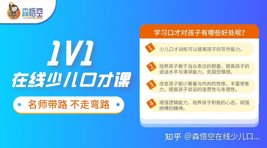 国外课程线上免费 v2-fa9b6a51b86db0932c4312ff048b0edf_r.jpg