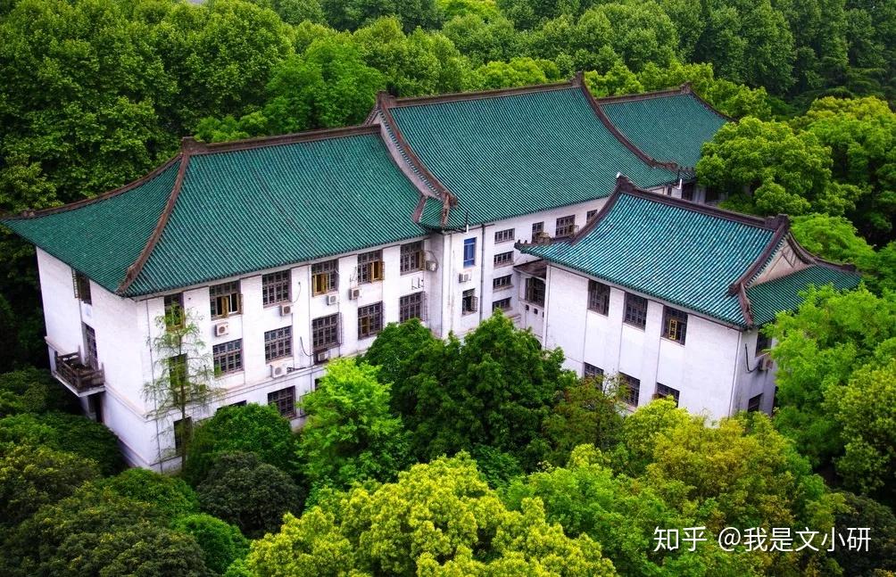 華中師範大學文學院夏令營優秀營員保研經驗分享