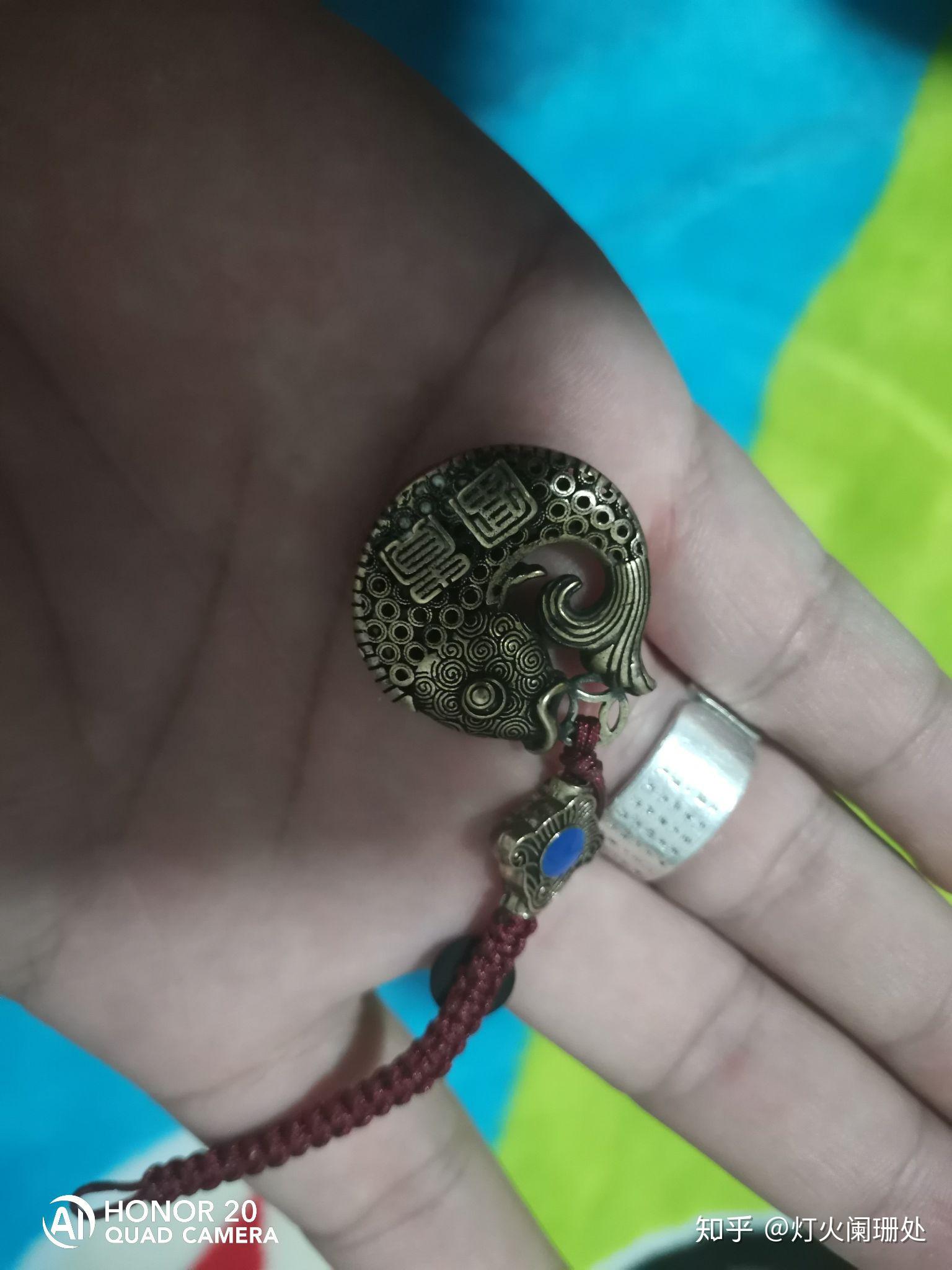 盗墓笔记中蛇眉铜鱼实物应该是什么样子的? - 知乎