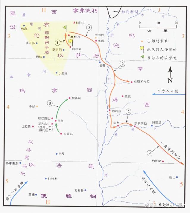 以色列通史04——士师时代:为了部落 - 知乎