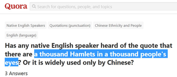 一千个人眼中有一千个哈姆雷特 英文原句其实是中式英语 知乎
