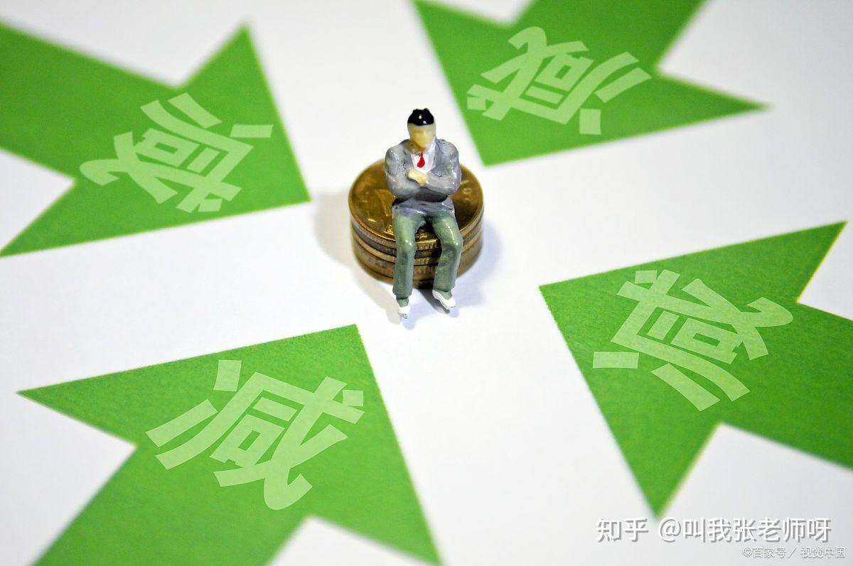 逾期支付货款利息_逾期给付货款的利息_逾期付款利息怎么入账