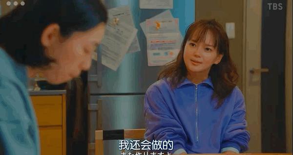 《对岸的家务事》豆瓣7.1,这部岛国育儿剧拍的太棒了!