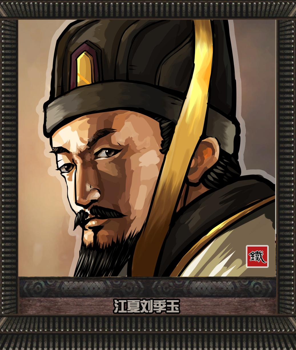 2018春-睿哥画三国--人物荟集篇 - 知乎