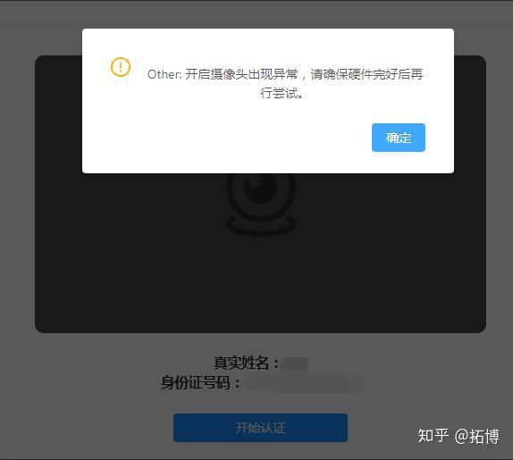 平台被黑提款提不了怎么办_碰到办款提黑平台怎么办_碰到黑平台提不了款怎么办