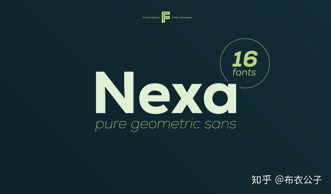 大家每天在用的arial字体可免费商用吗有最佳替代的西文字体吗