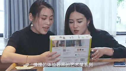 动图封面