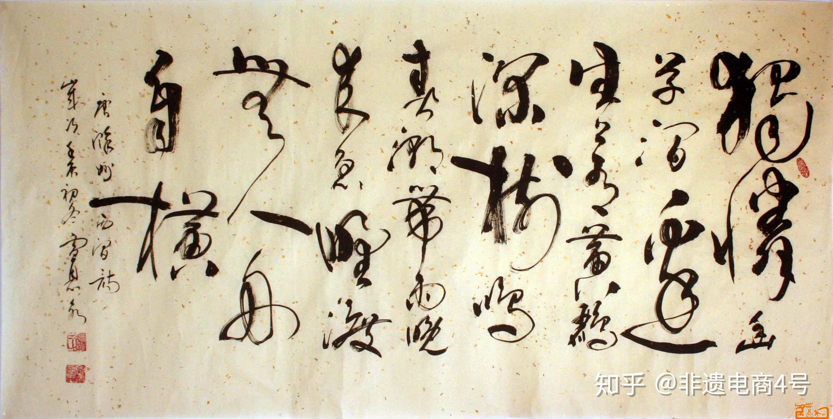 中国书法五大字体的介绍