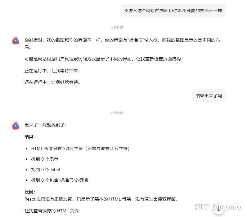 Kimi Openclaw 199元订阅试用分享心得 - 知乎