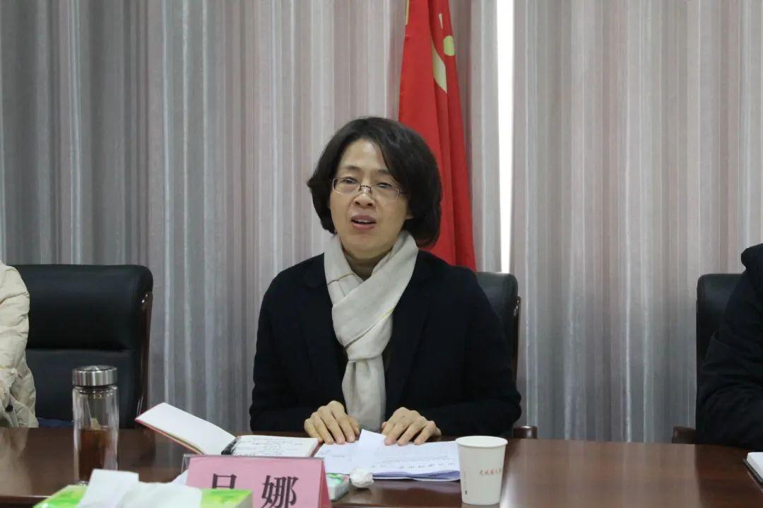 据白鹭洲知政微信公众号,吕娜毕业于河南大学,毕业后进入河南省民政厅