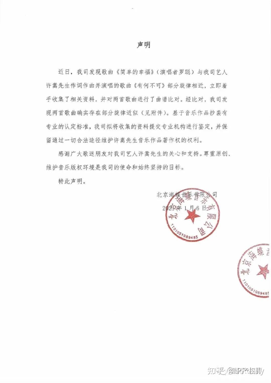 v2-fac22ecac99e5767be2cdced11386b3f_r.jpg