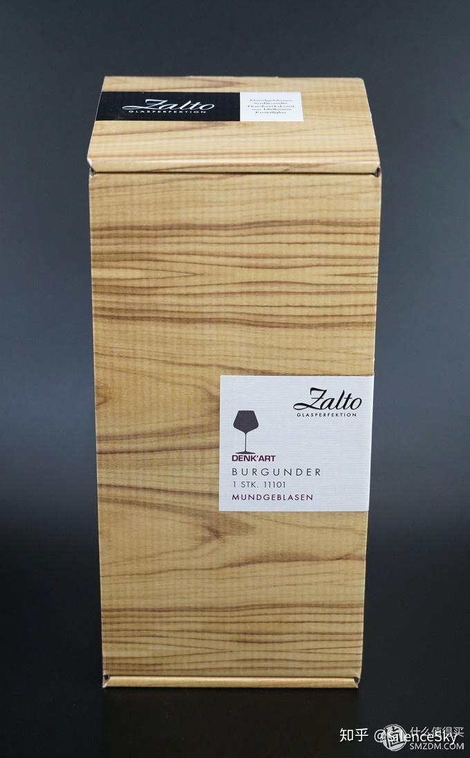 极致纤薄顶级酒杯里的性价比之选zalto奥地利水晶葡萄酒杯系列