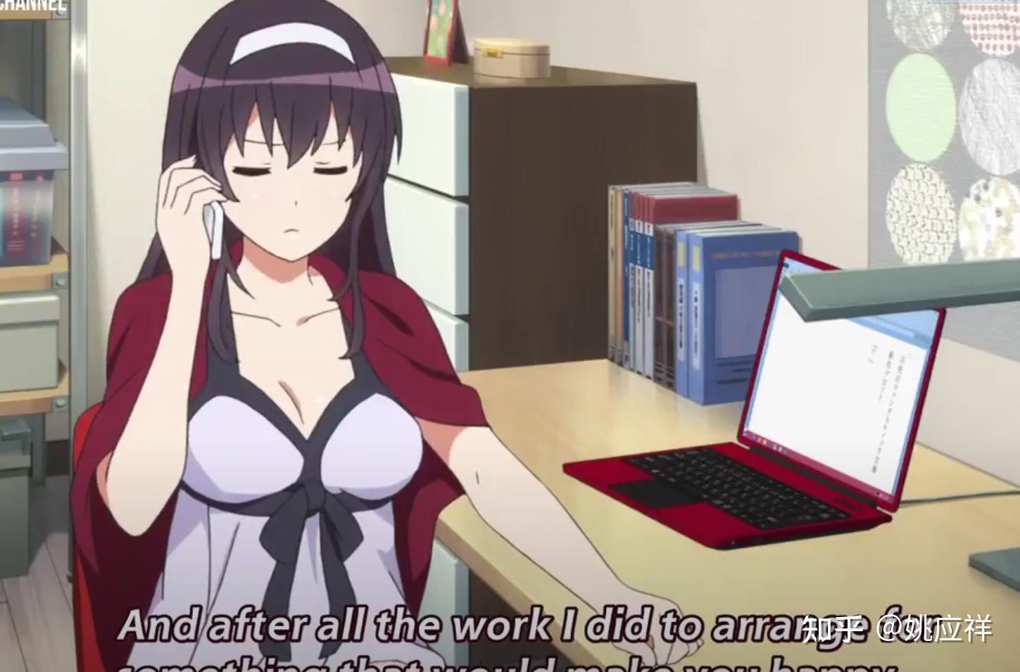 二次元之梦富士通lifebooku904评测