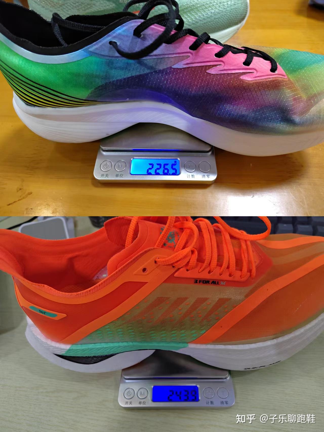 2024国产竞速碳板跑鞋实测:国产竞速碳板跑鞋有哪些?综训鞋又有哪些?