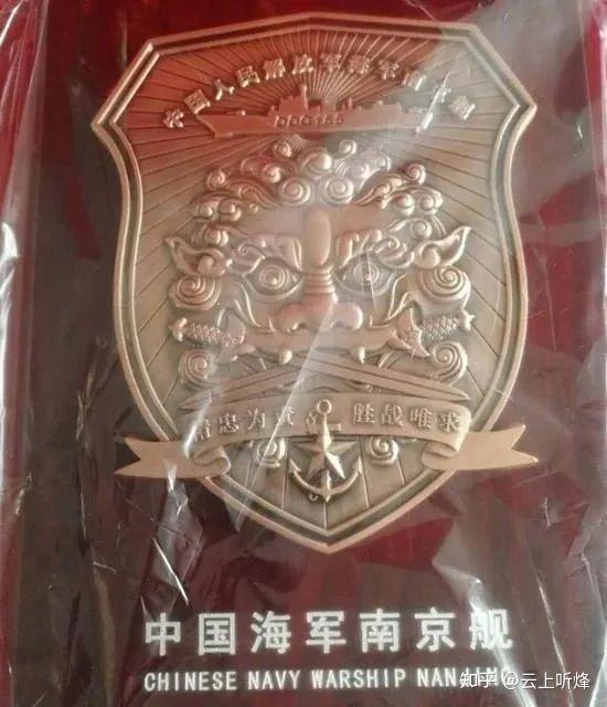 拉萨舰入列但后续舰艇遭遇舰名危机