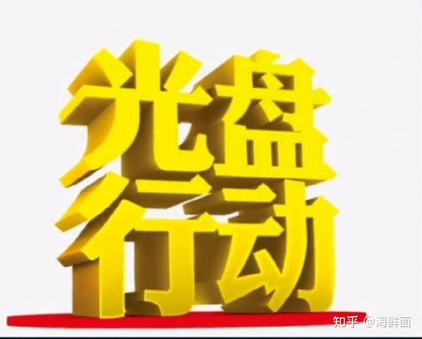 节约粮食英语 节约粮食从我做起英语 节约粮食手抄报