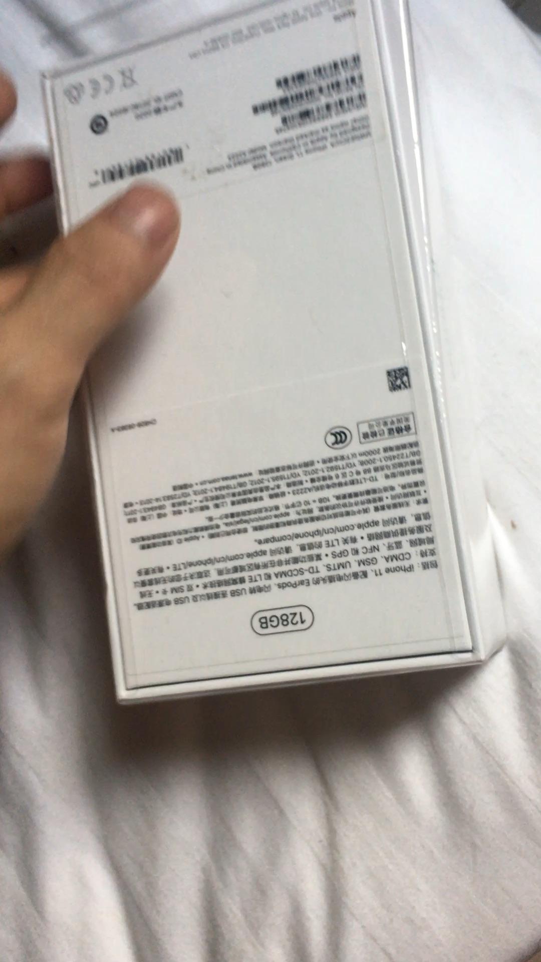 苹果产品发布会苹果产品 iphone开箱视频相关推荐 1:02苹果12开箱