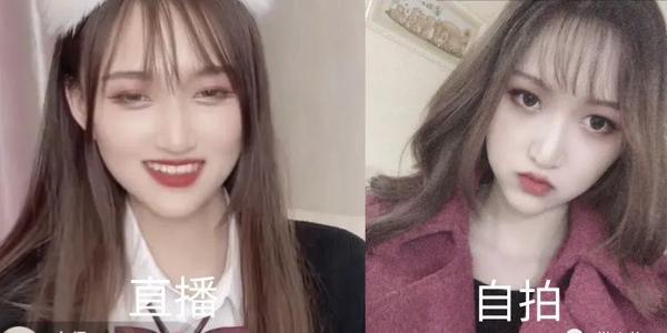 软色情电气鼠,四百万粉丝T0级美腿,被网暴,作品全部删除!15 软色情电气鼠,四百万粉丝T0级美腿,被网暴,作品全部删除!15