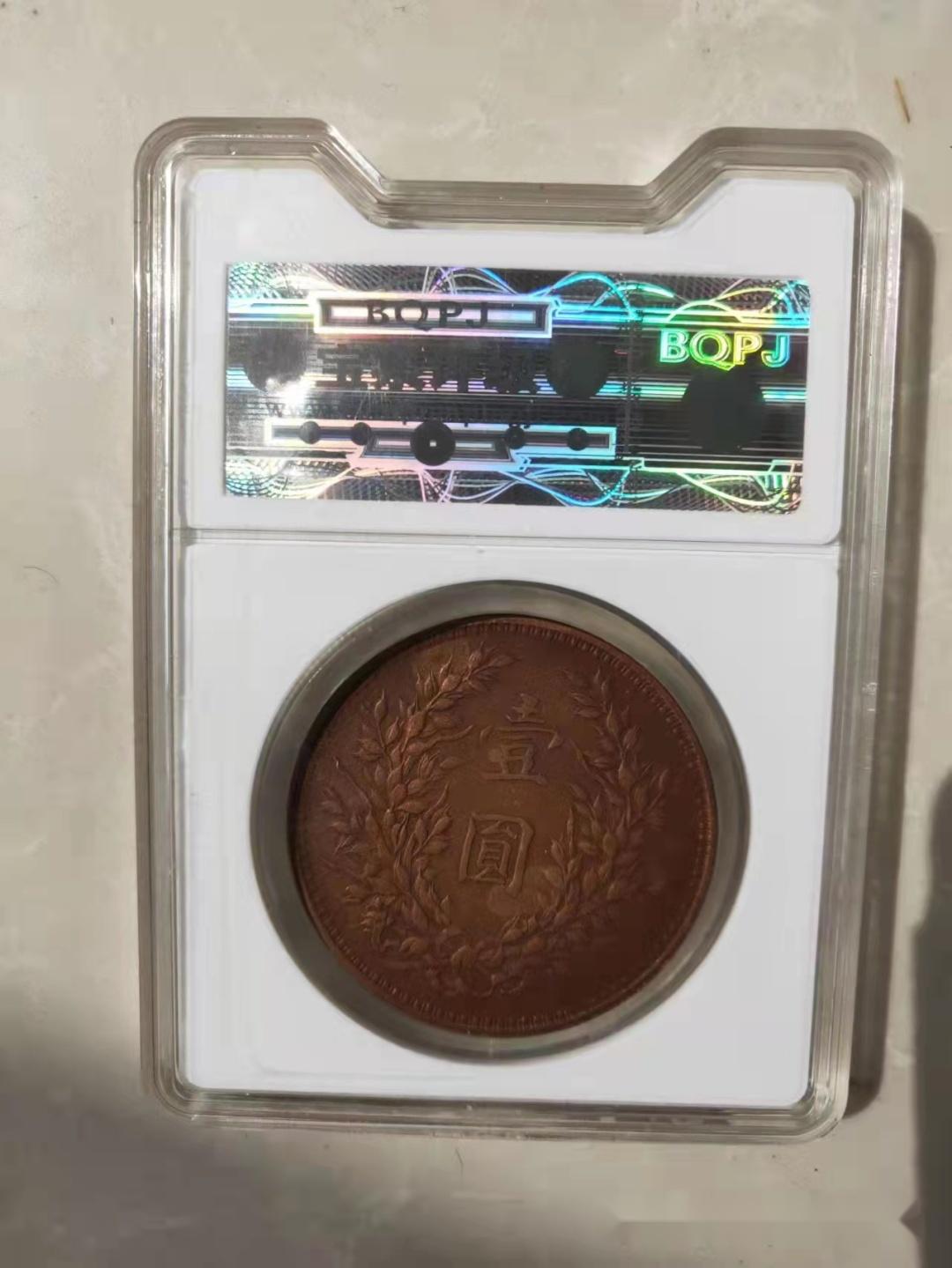 英文签字版的袁大头虽然贵，但是没有这种样币稀少！ - 知乎